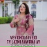 Kausar Japani