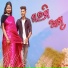 Soumyaranjan