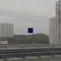 Торф, Centuria