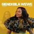 J blessing, Kambua