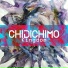 Chidichimo