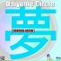 Daiyume Circle