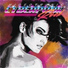 Hideotronic