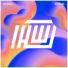 Haywyre