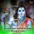 Mukesh Kumar