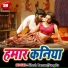 Nitesh Raman