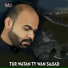 Bakhtiar Ali Mukhtiar
