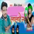 Nitish Nirala