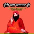 Sagar Prajapati