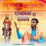 Ramnarayan Hariyal