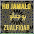 Zualfiqar