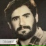 Ahmad Zebari