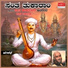 Sant Keshavadas