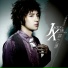Joker Xue