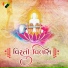 Pu.Acharya Udayratna Suriji M.s., JAYDEEP SWADIA