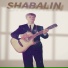 SHABALIN