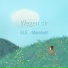 ELE, Marshalll