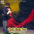 Rembow Rohit