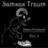 Samsas Traum