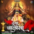 Yash Kumarr