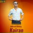 Abhinash Ghising