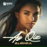 ALISHKA