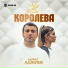 Мурат Аджиев
