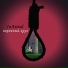 InAstral
