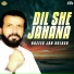 Nazeer Jan Baloch