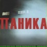 404xkat