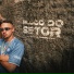 mc felipe jc, MeninoBiasi feat. Lacxrda