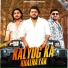 Sahil Jakhar feat. Gyanender Sardhana, Rahul Lamba