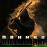 KILLAGRAM