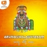 sai srikanth