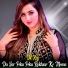Dil Raj