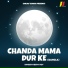 Deepa Roy