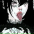 REDDSTAR