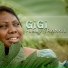 GIGI