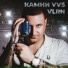 VLRN
