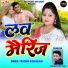 Pratibha Kushwaha