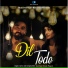 Gurmeet Singh Rajput feat. Kru172