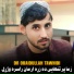 Dr Obaidullah Tawhidi