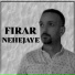 Fırar