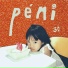 Peni