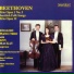 English Piano Trio