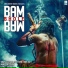 Lovedeep, Inder Suffi feat. R. K. Athwal