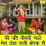 Dolly Sharma