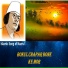 Sumon Chowdhury