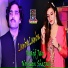 Nosheen Shezadi, Wajid Jan