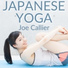 Joe Callier